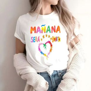 Manana Karol Bonito Sera Nice Tomorrow Will Merch Print