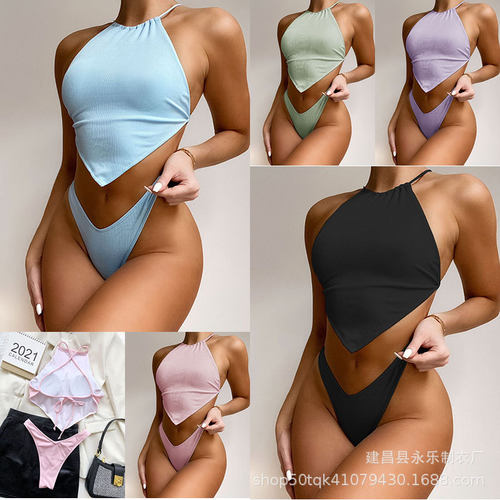 Belly Pad Split Small Pit Swimsuit Station Swimsuit