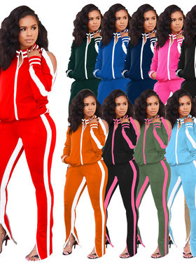 W8055 Sports Casual Women's Shoulder Sports Two-piece Fashio