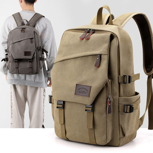 Backpacks Men's Multifunctional Sports mputer Simple Fashion