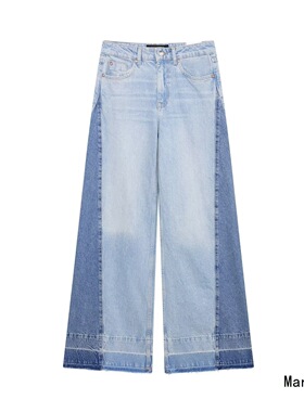 Z Women's Clothing Style Stitching Design High Waist Sag Wid