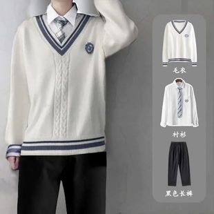 Sweater College And Knitted Winter neck Autumn Unise Style