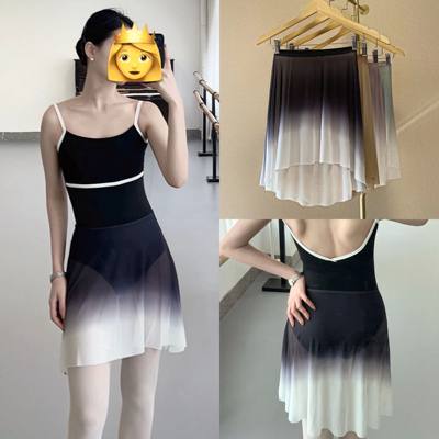 Women Ballet Apron Tutu New High Quality Gradient Soft Net P