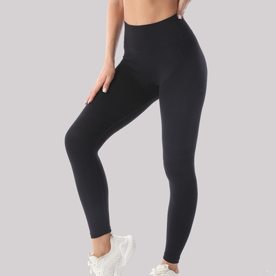 Women’s Seamless Knitted Yoga Pants, ntouring And Butt-lift