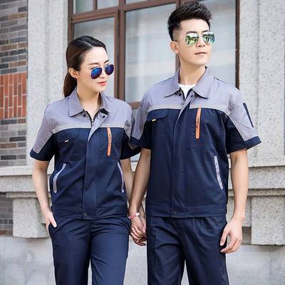 Summer Work Clothing Men Working Coveralls Reflective Tape T