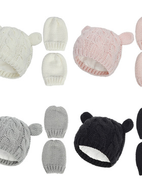 New Baby Kids Girls Boys Winter Warm Knit Hat Ear Solid Warm