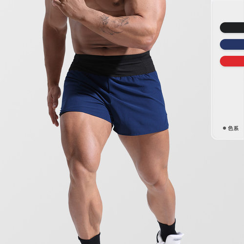 Men’s Lightweight, Quick-drying Running Shorts; Ideal For F