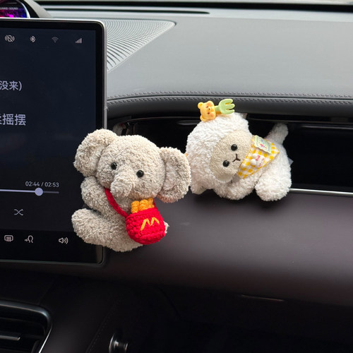 小象车内饰品摆件2026新款卡通可爱车载屏幕中控台电动车装饰品