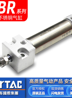 亚德客笔型气缸小型气动PBR6/8/10/12/16x10-15*20X25X30X40X50SU