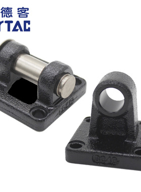 亚德客SAU/SC32/40/50/63/80/100标准气缸附件CA/CB安装底座配件