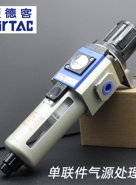亚德客原装单联件气源处理器GFR200-300-06-08气动调压阀过滤器
