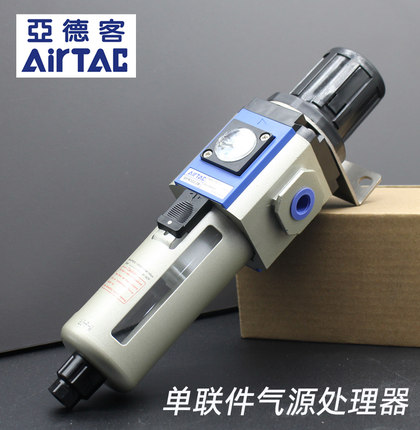 亚德客原装单联件气源处理器GFR200-300-06-08气动调压阀过滤器