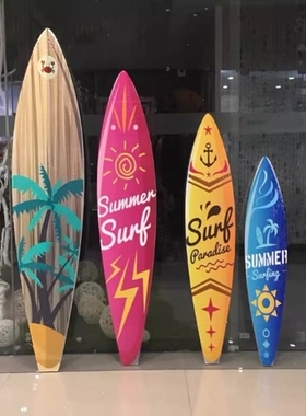 夏季泡沫冲浪板摆件海边度假风道具橱窗DP点展厅4S活动店舞台装饰