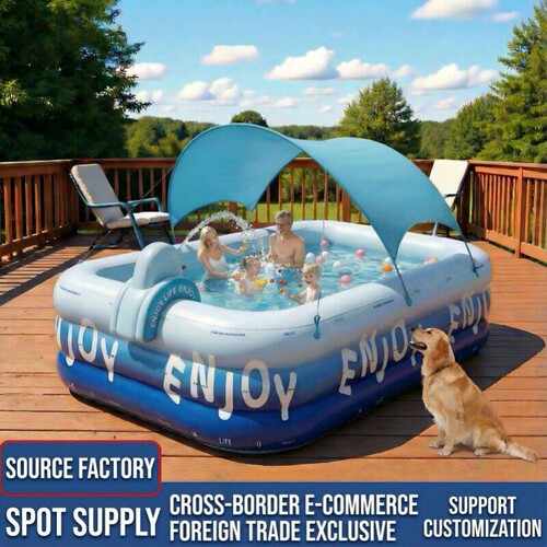 大型充气防晒游泳池家庭戏水池带遮阳棚儿童成人户外娱乐玩水玩具