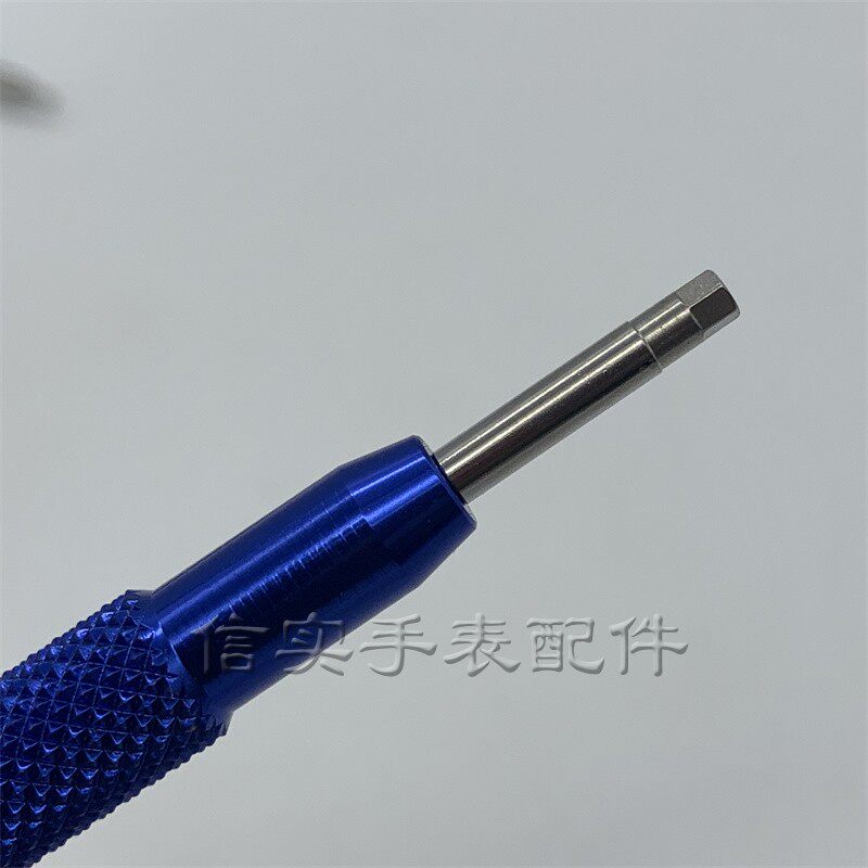 시계 수리 도구 육각 드라이버 분해 시계 뒷면 커버 전면 커버 드라이버 시계 수리 6각 드라이버