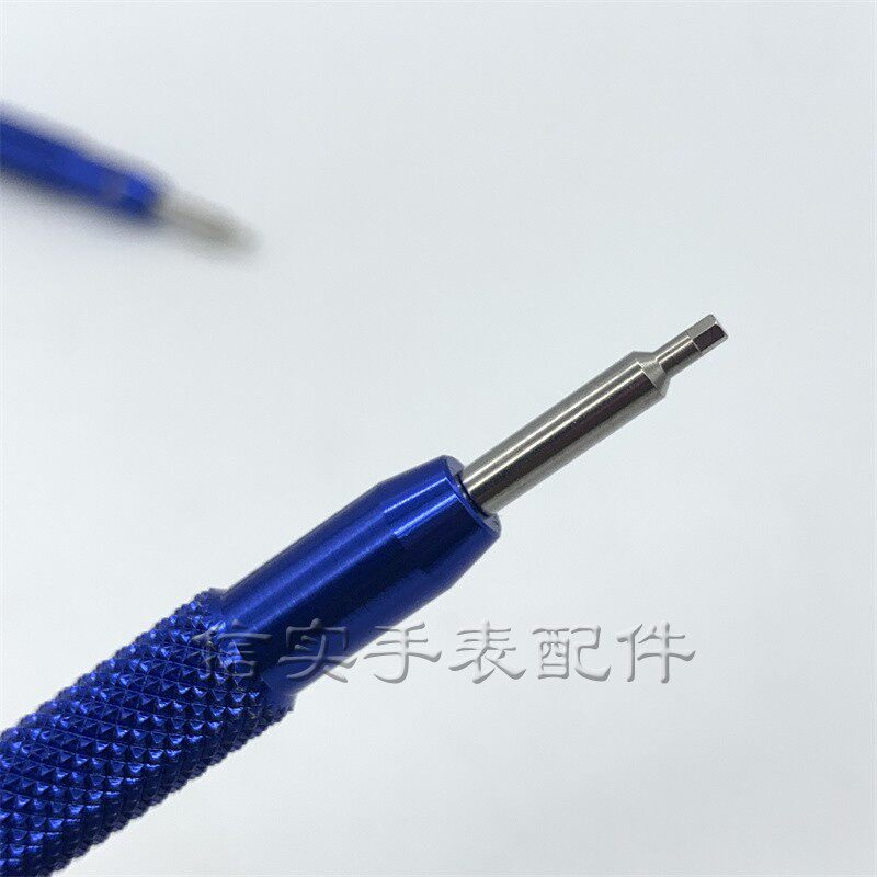 시계 수리 도구 육각 드라이버 분해 시계 뒷면 커버 전면 커버 드라이버 시계 수리 6각 드라이버