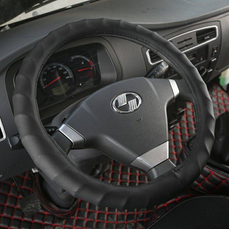 跃进小福星s50s70s80c300c500h500h300x300x500专用方向盘套把套
