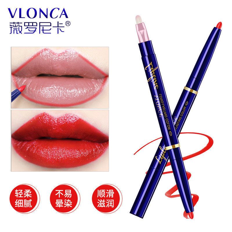薇罗尼卡双头自动唇线笔不易脱色画嘴唇勾唇笔口红笔彩妆学生,彩妆/香水/美妆工具,唇笔/唇线笔,淘宝优惠券,粉丝福利购,淘宝优惠卷