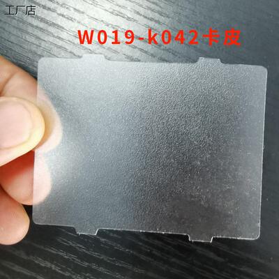 专业定做中诺B008D-25-P