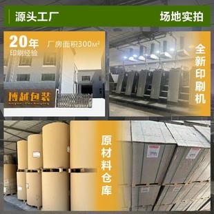 鼓包 加急打样丝印磨砂PC面板 亚克力 PET面贴 按键面 PVC不干胶