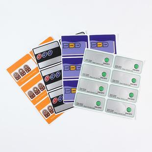 加急打样PVC标牌薄膜开关面板PET按键面贴仪器仪表面膜标丝印供应