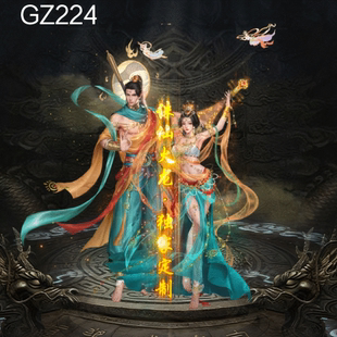 原创传奇光柱改字素材合集 光柱定制 光柱改字 持续永久更新