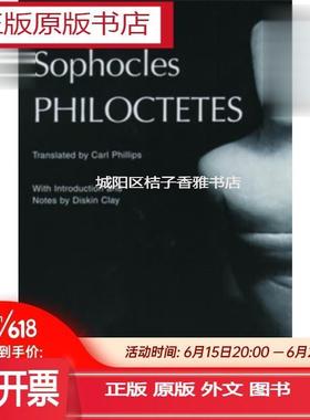 正版实体书希腊悲剧新译本系列 菲罗克忒忒斯 Philoctetes  Sopho
