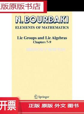 实体书 现货 李群和李代数7-9章 Lie Groups and Lie Algebras :