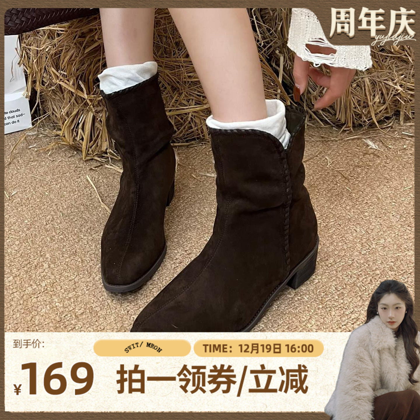 【鱼九九专属】lady鞋时装靴休闲黑色秋冬女鞋舒适马丁靴女靴