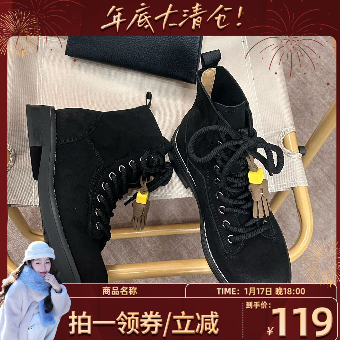 【鱼九九专属】雅痞马丁靴休闲系带中跟磨砂皮马丁靴靴子秋季,女鞋,马丁靴,淘宝优惠券,粉丝福利购,淘宝优惠卷