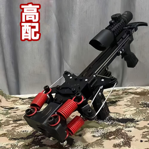 毒龙弹弓新款型连发两用复合弓射箭钢珠助手户外运动竞技机械滑轮