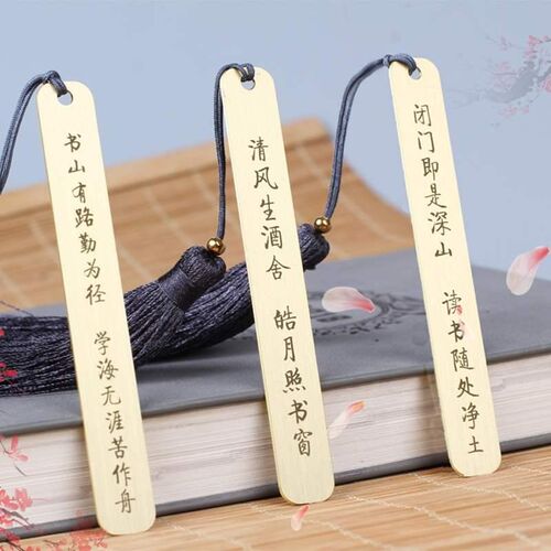 签定古典中国风金榜题名