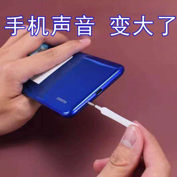 孔清理刷充电口喇叭孔听筒除灰尘毛刷多功能清洁神器刷子