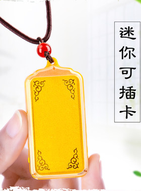 便携式一心插卡挂件音乐播放器