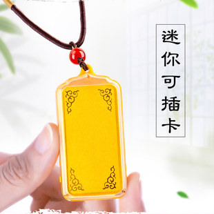 一心便携式迷你小型插卡循环音乐播放器充电锂电池随身听音箱挂件