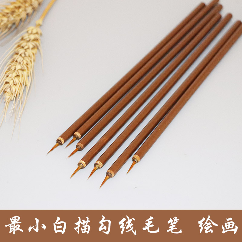 工笔极细花鸟人物批发