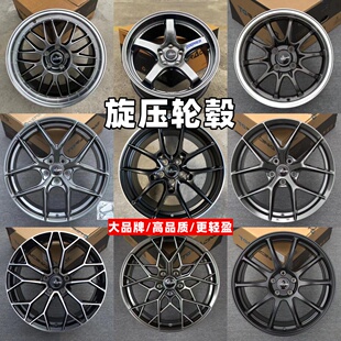 17/18/19寸立中旋压BBS RAYS HRE WF 新款式改装轮毂适用本田大众