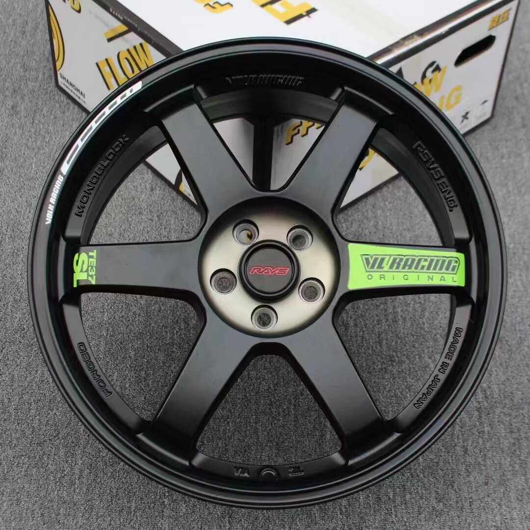 17/18寸TE37sl改装旋压轮毂轻量化适配宝马奥迪大众GTI丰田本田