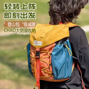 三只小鸭户外儿童书包登山包轻便徒步旅行包大容量防水耐磨双肩包