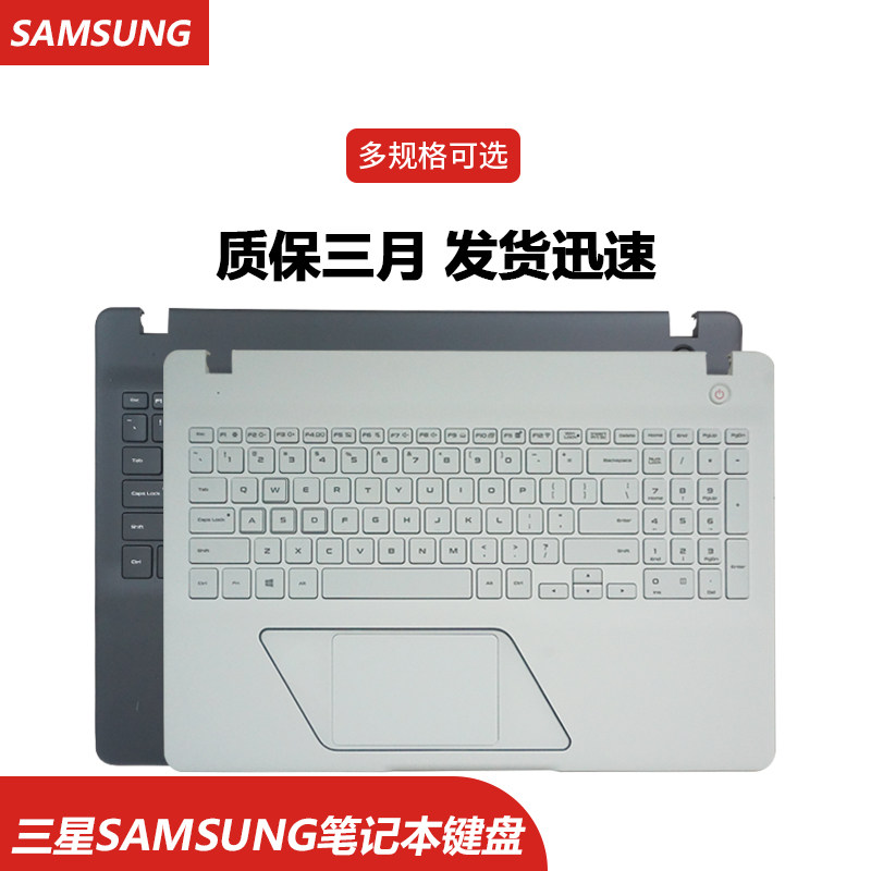 适用于三星 玄龙骑士np 800g5m 8500gm 810g5m笔记本键盘