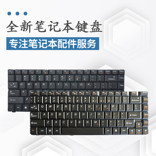 G470E 键盘 B465C G465C N480 B460C 适用于联想B450 U450 N485