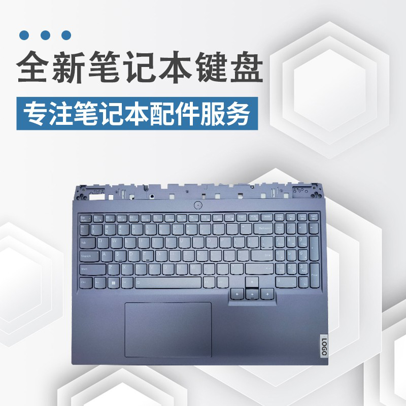 适用联想 拯救者 Y9000P R9000P 2022款 5 pro16 IAH7H C壳带键盘