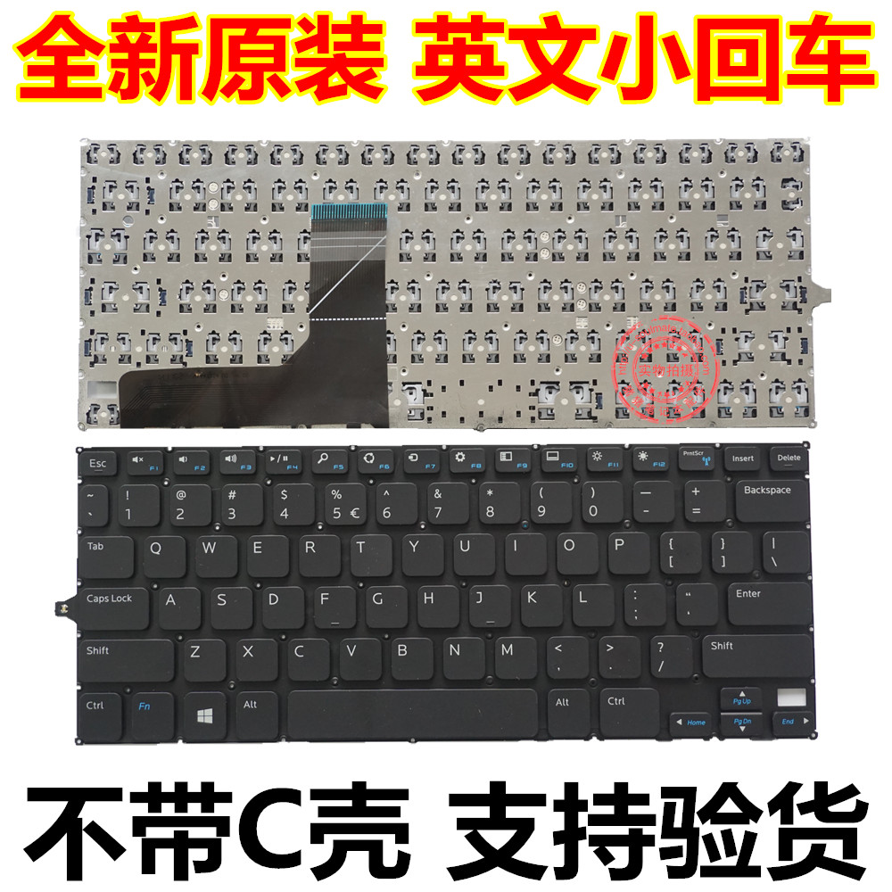 Dell戴爾Inspiron 11 3000 3147 3148 3138 P20T筆記本鍵盤M101Z