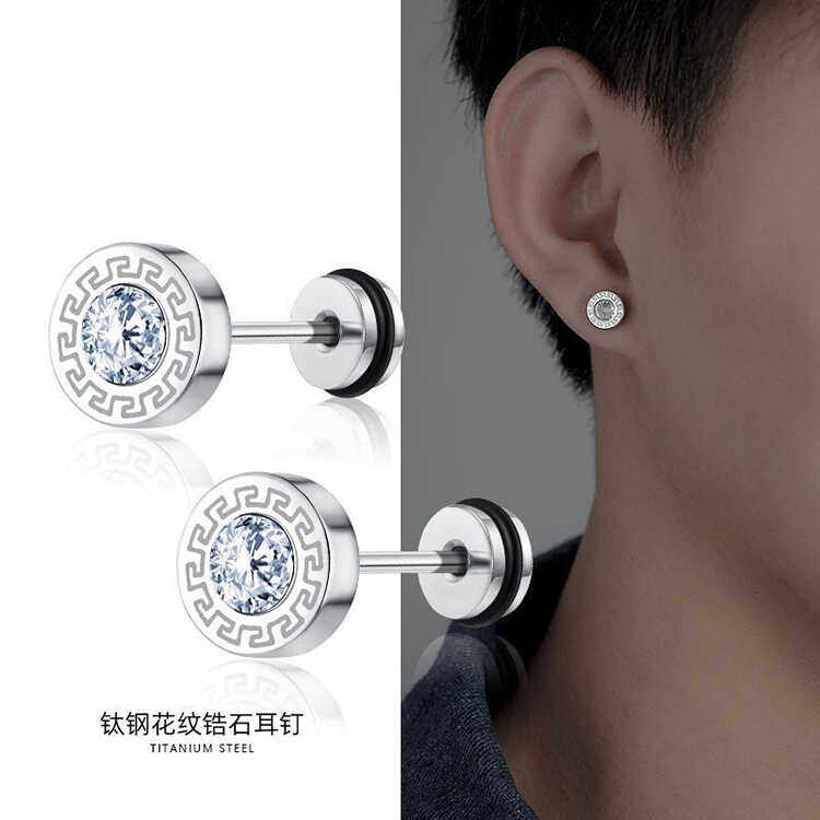 花纹圆形男款钛钢耳钉锆石个性图片