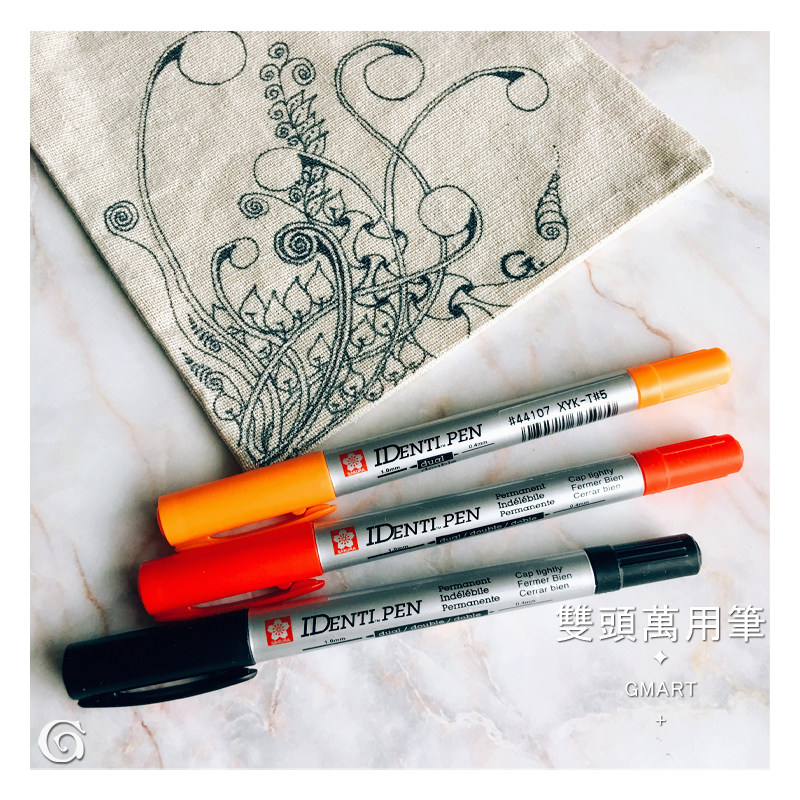 樱花双头油性笔布绘多用途禅绕