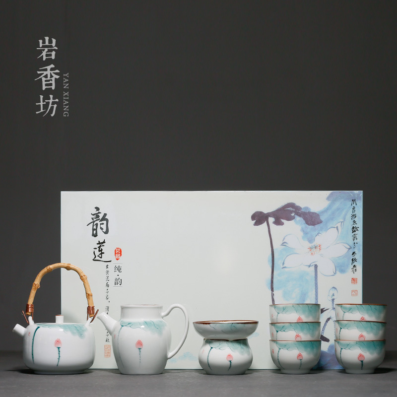 中式纯手绘粉青荷提梁壶功夫茶具套装整套家用陶瓷套组茶礼盒装