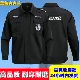 执勤标套装 夹克黑色保安特勤服工作服春秋冬装 长袖 加厚安保作训服