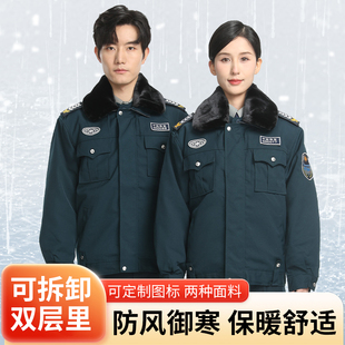 保安服冬装冬季执勤棉袄夹克款墨绿棉大衣加厚防寒保暖工作服外套