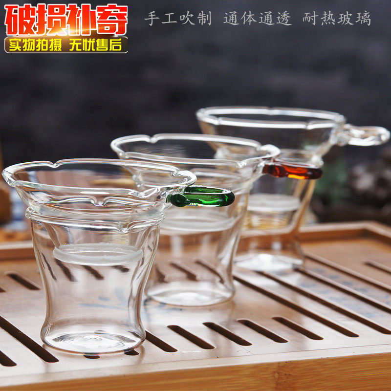 耐热玻璃茶漏托架功夫茶具茶道配件创意隔茶滤器超细网纱布过滤网图片