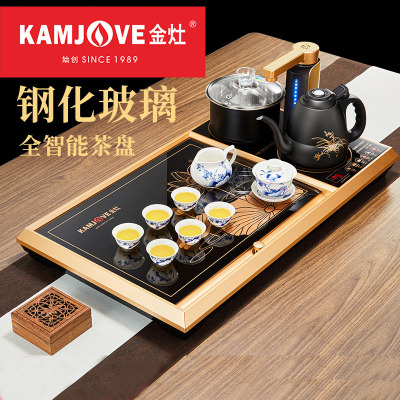 金灶茶盘全自动家用功夫茶具套装